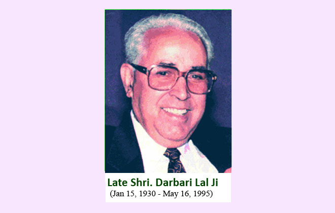 shri_darbari_lal_ji